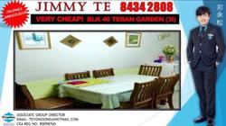 Blk 40 Teban Gardens Road (Jurong East), HDB 3 Rooms #81306692